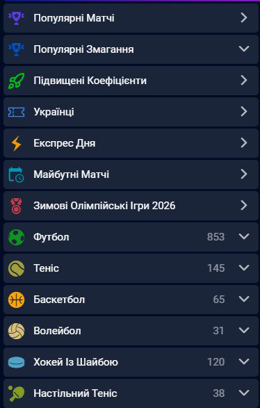 Favbet